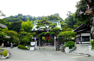 Kamkura Temple Entrance