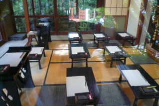 Temple Classroom