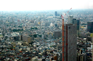 Shinjuku Panorama 5