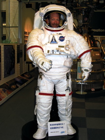 Jim in Space